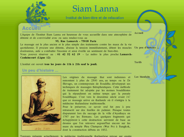 www.siamlanna.com