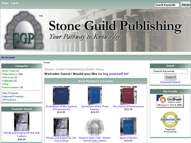 www.stoneguildpublishing.org