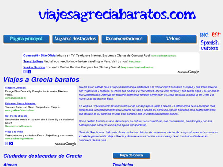 www.viajesagreciabaratos.com