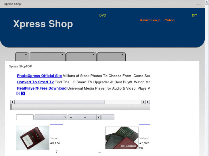 www.xpress-shop.biz