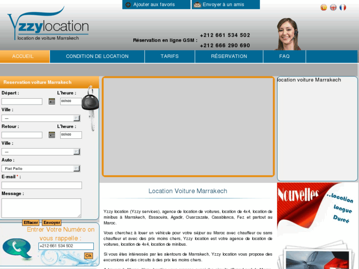 www.yzzylocation.com