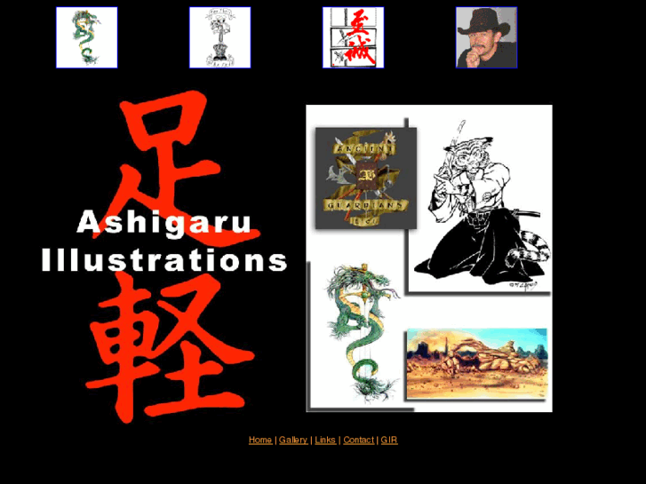 www.ashigaru.com