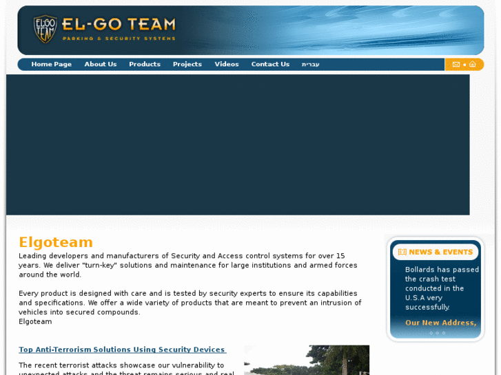 www.elgoteam.com