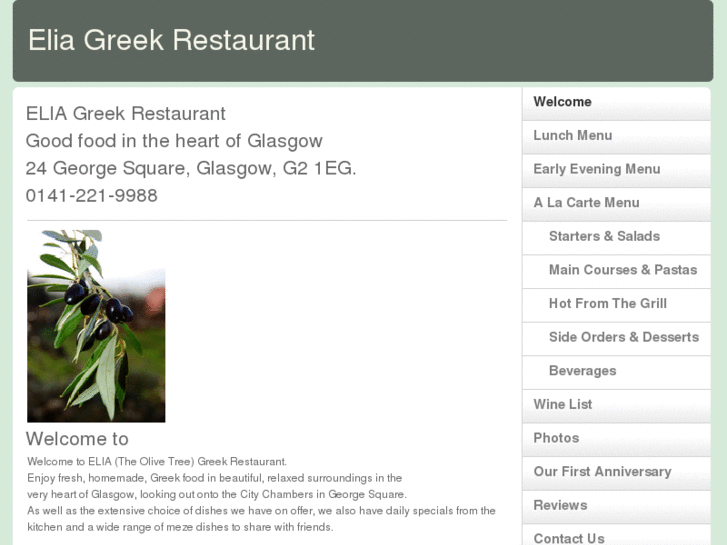 www.eliagreekrestaurant.com