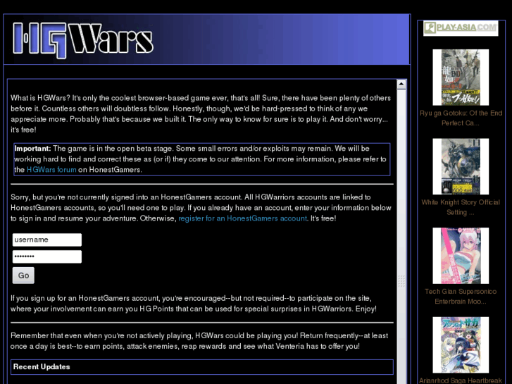 www.hgwars.com