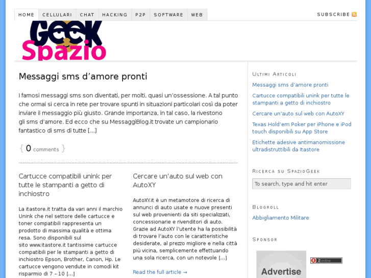 www.spaziogeek.com