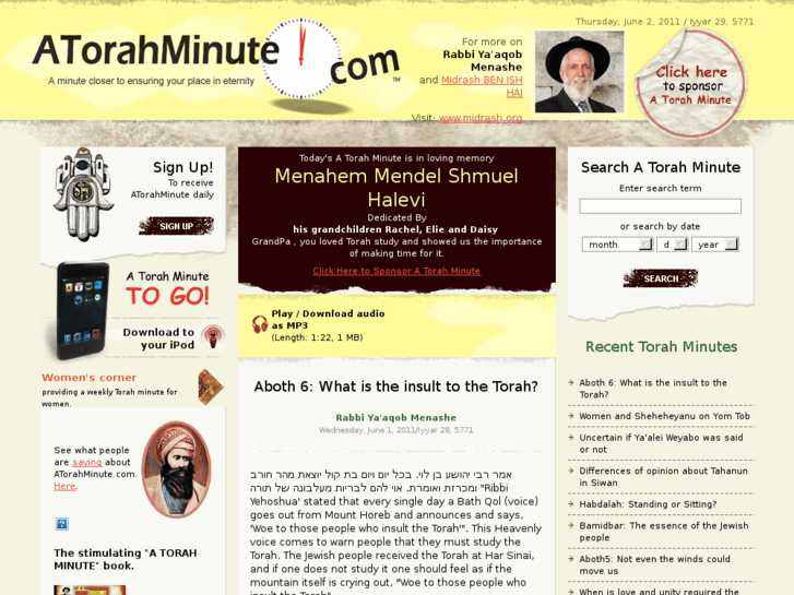 www.torah-minute.com