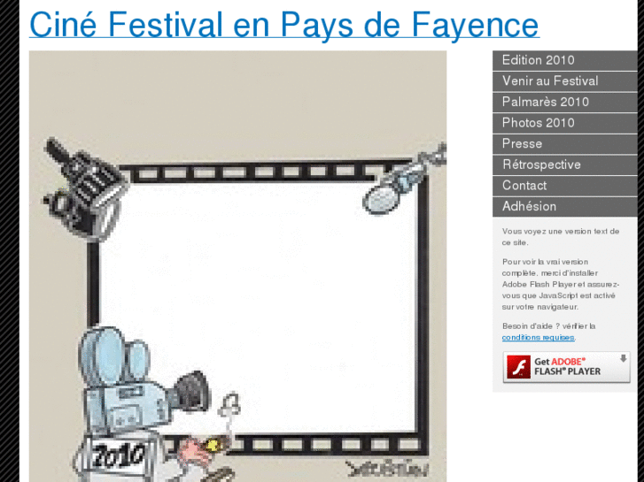 www.cine-festival.org