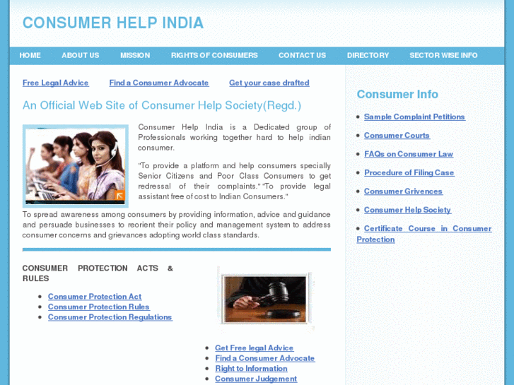 www.consumerhelpindia.com