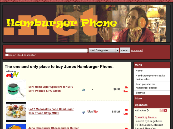 www.hamburgerphone.net