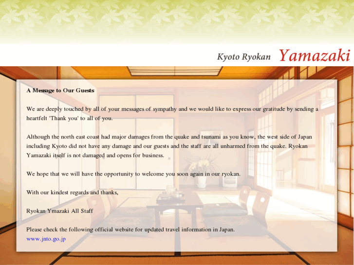 www.ryokan-yamazaki.com