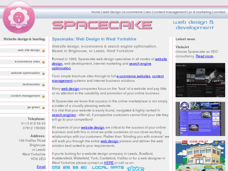 www.spacecake.co.uk