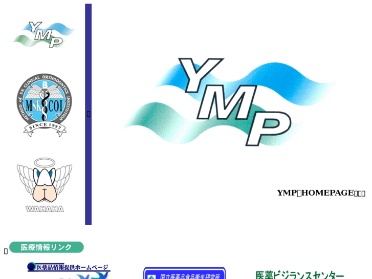 www.ymp.ne.jp