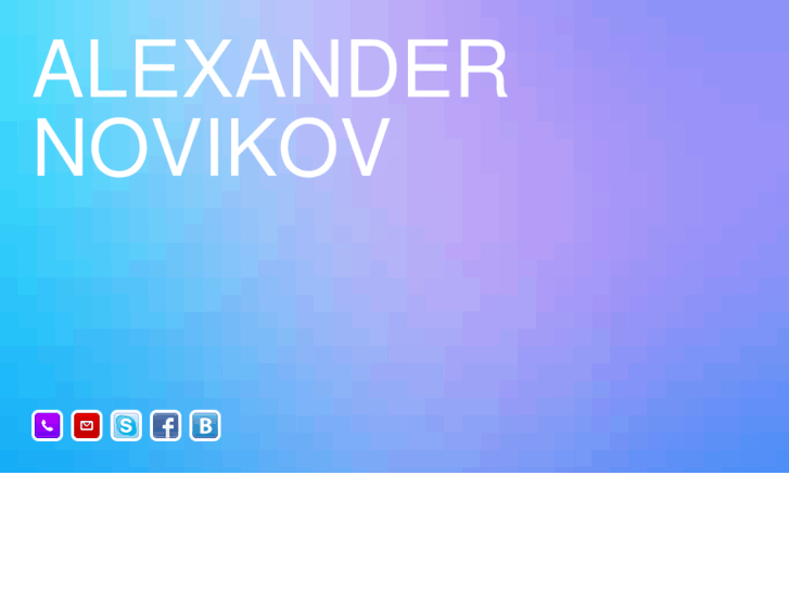 www.alexandernovikov.com