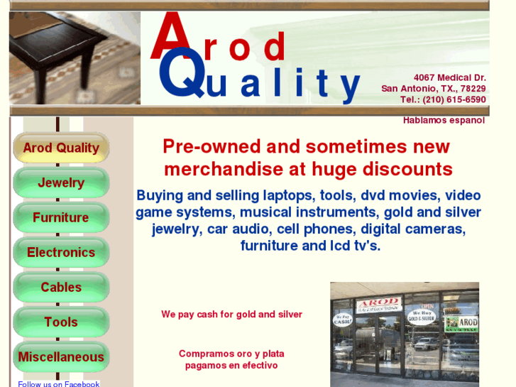 www.arodquality.com