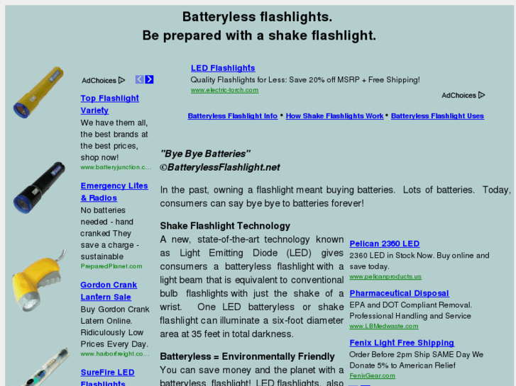 www.batterylessflashlight.net