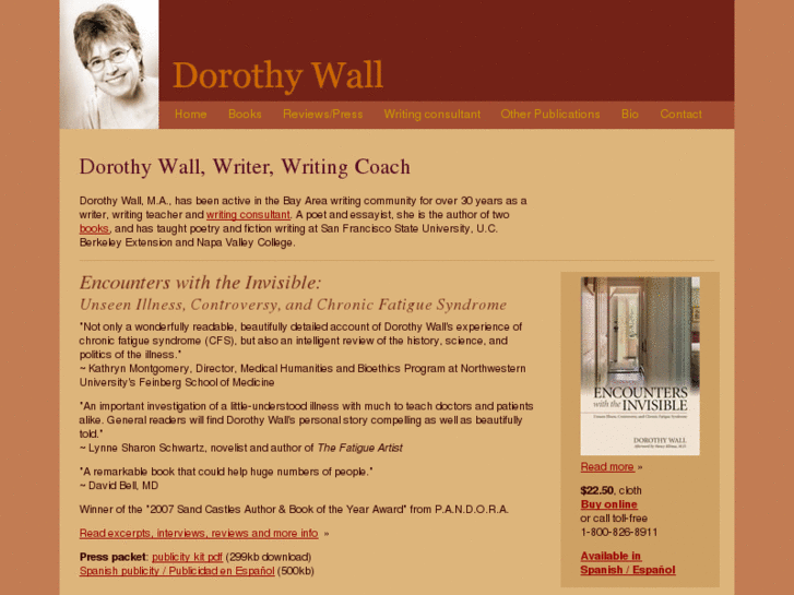 www.dorothywall.com