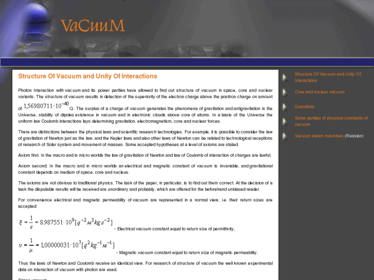 www.finalvacuum.net