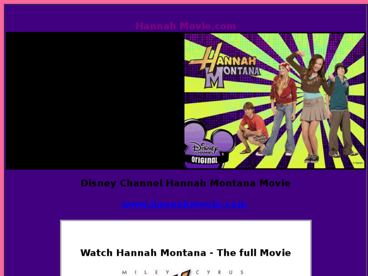 www.hannahmovie.com