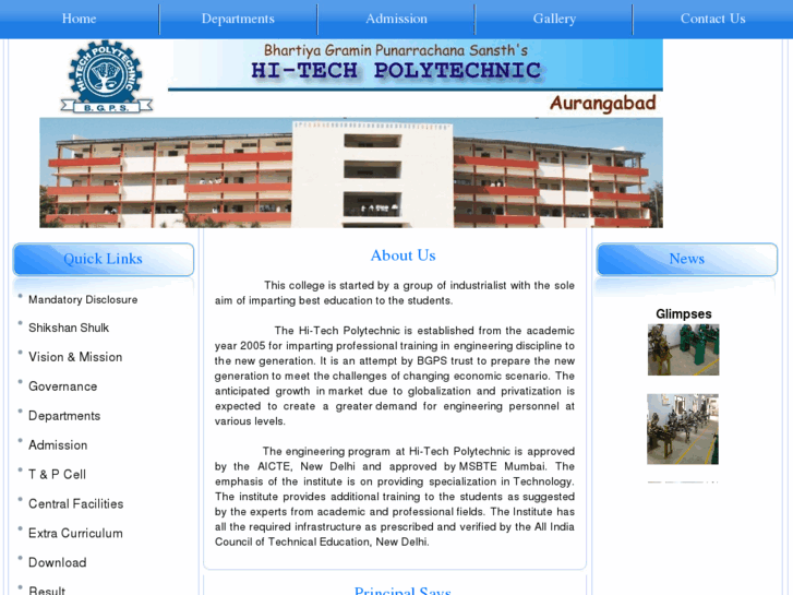 www.hitechpoly.org