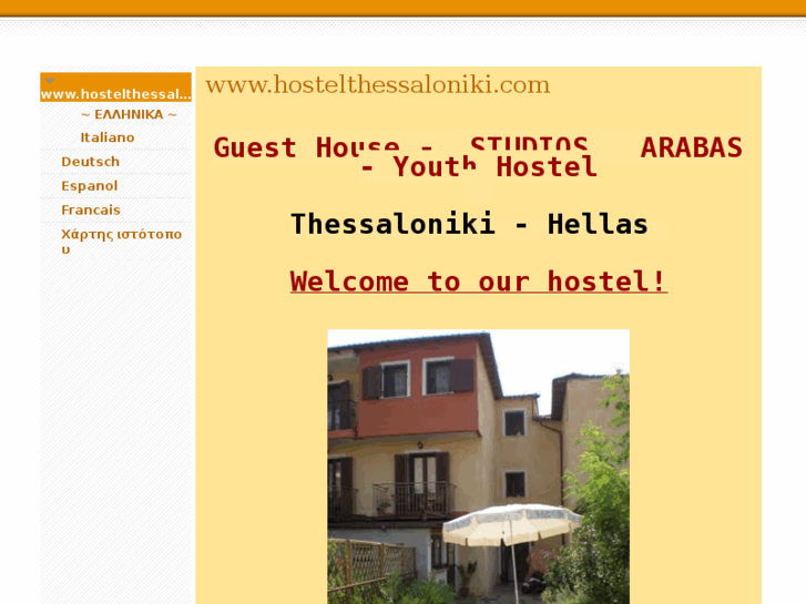 www.hostelthessaloniki.com