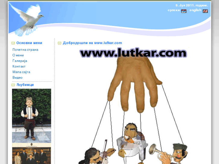 www.lutkar.com