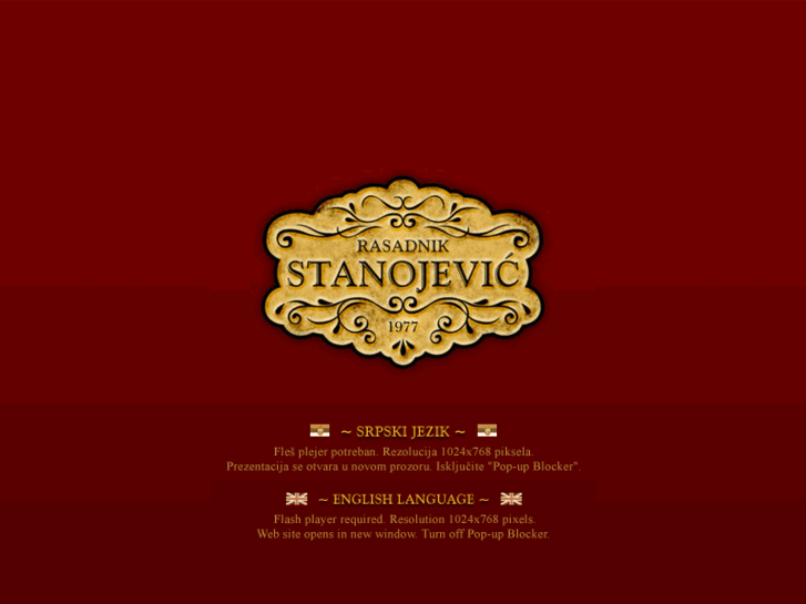 www.rasadnikstanojevic.com