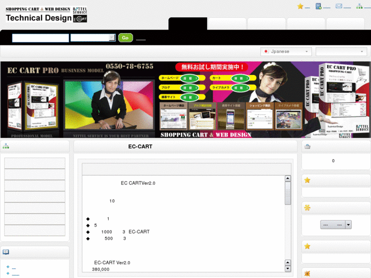 www.technical-design.me