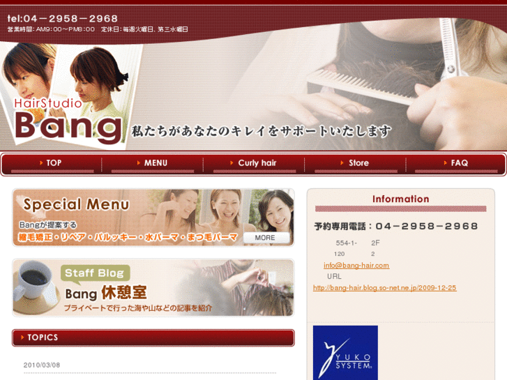 www.bang-hair.com