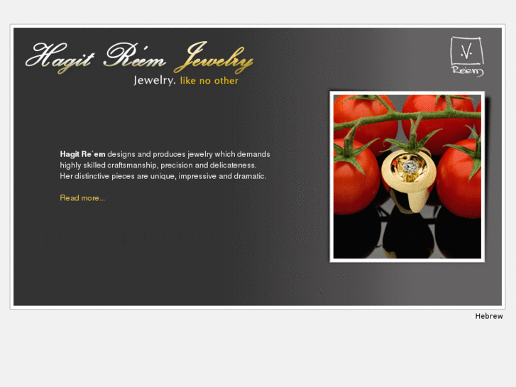 www.hagitreem.com