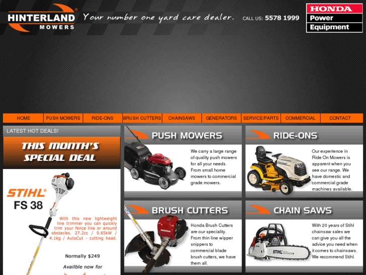 www.hinterlandmowers.com