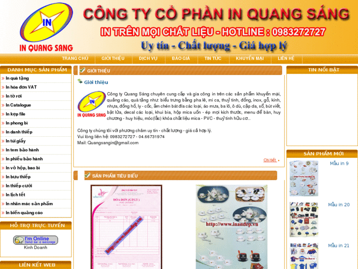 www.inandep.vn