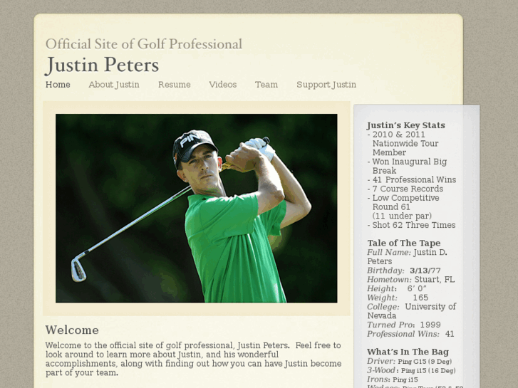 www.justinpetersgolf.com