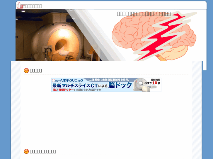 www.shimomura-net.com
