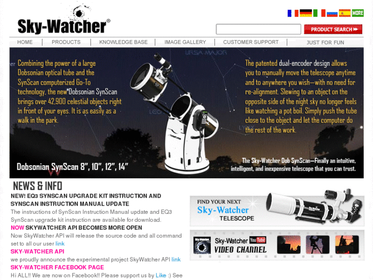www.skywatchertelescope.com