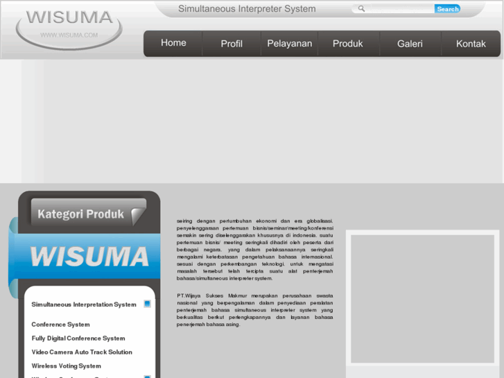 www.wisuma.com