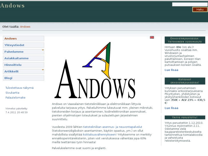 www.andows.net