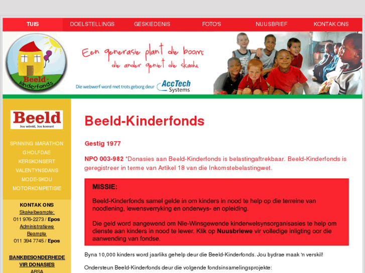 www.beeldkinderfonds.co.za