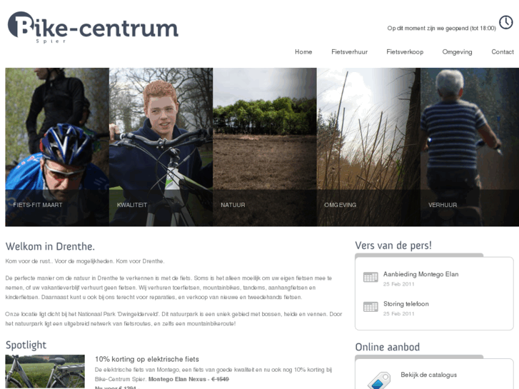 www.bike-centrum.nl