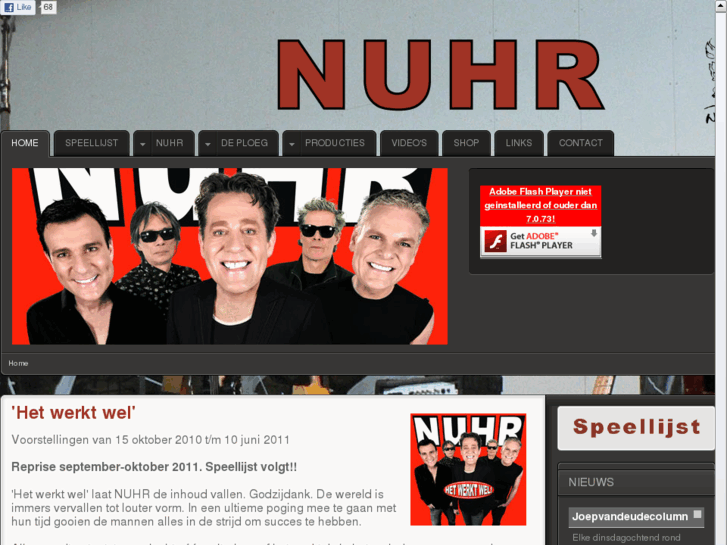 www.nuhr.net