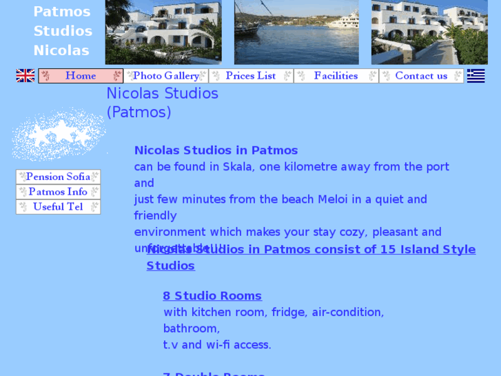 www.patmos-studiosnicolas.com