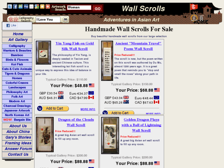 www.wall-scrolls.com