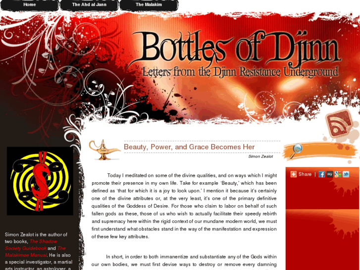 www.bottlesofdjinn.com