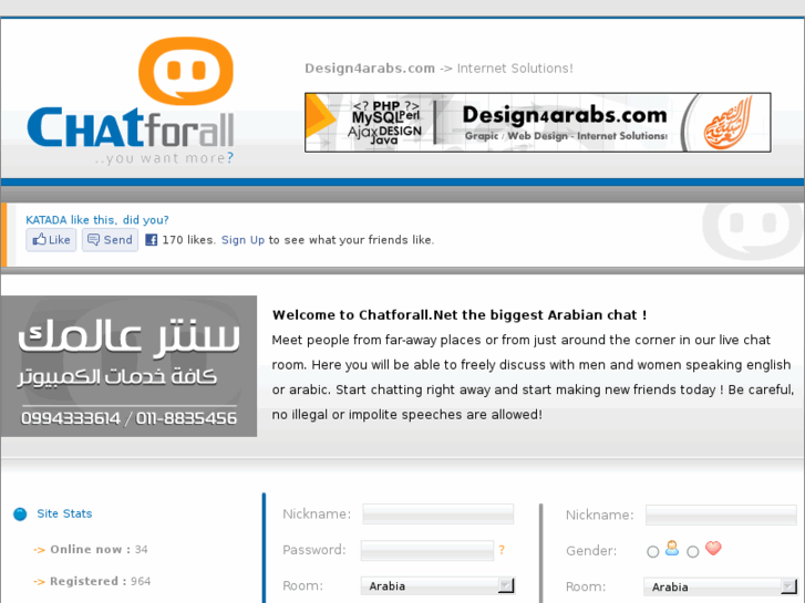 www.chatforall.net