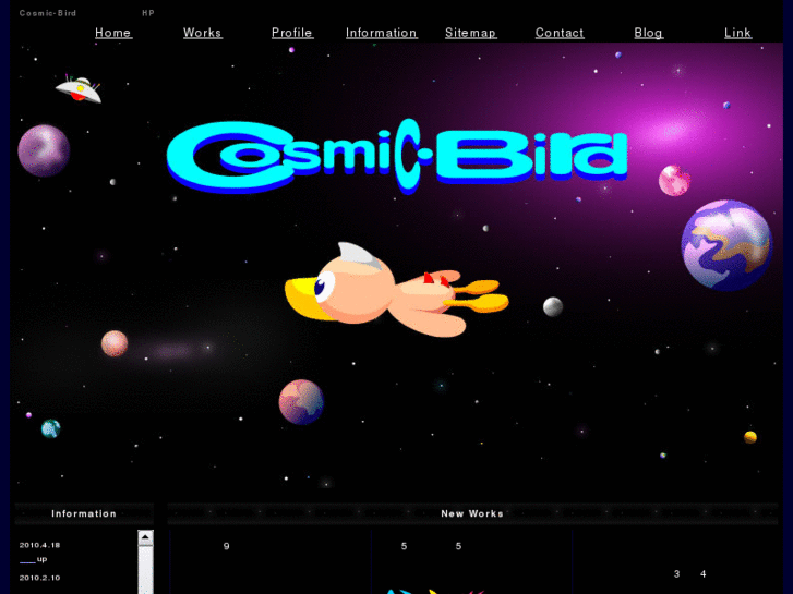 www.cosmic-bird.com