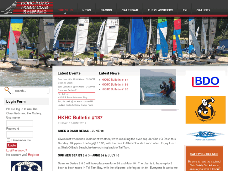 www.hobie.com.hk