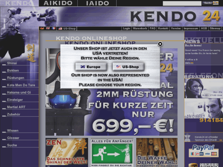 www.kendo-24.com