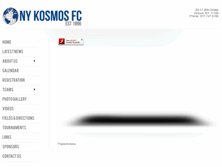 www.nykosmosfc.com