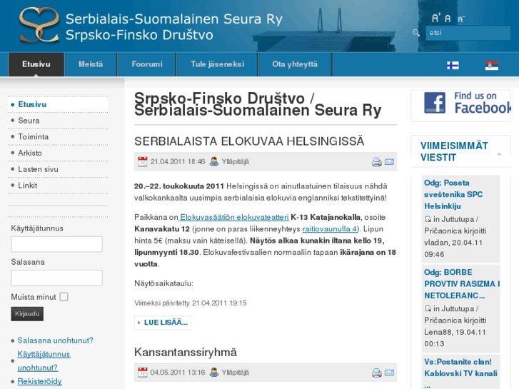 www.srpsko-finsko.org