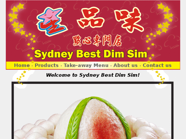 www.sydneybestdimsim.com